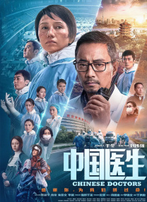 吃瓜网在线观看免费播放电视剧大全